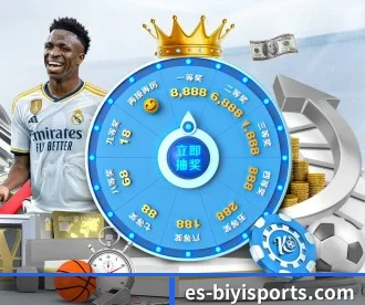 必一运动 APP | B Sports